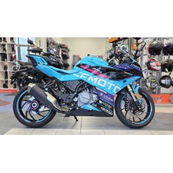CFMOTO 250SR S World Champion Edition